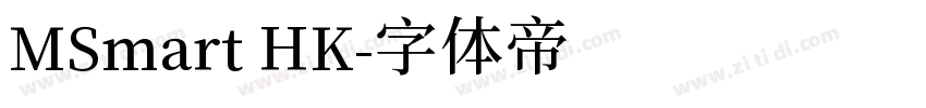 MSmart HK字体转换